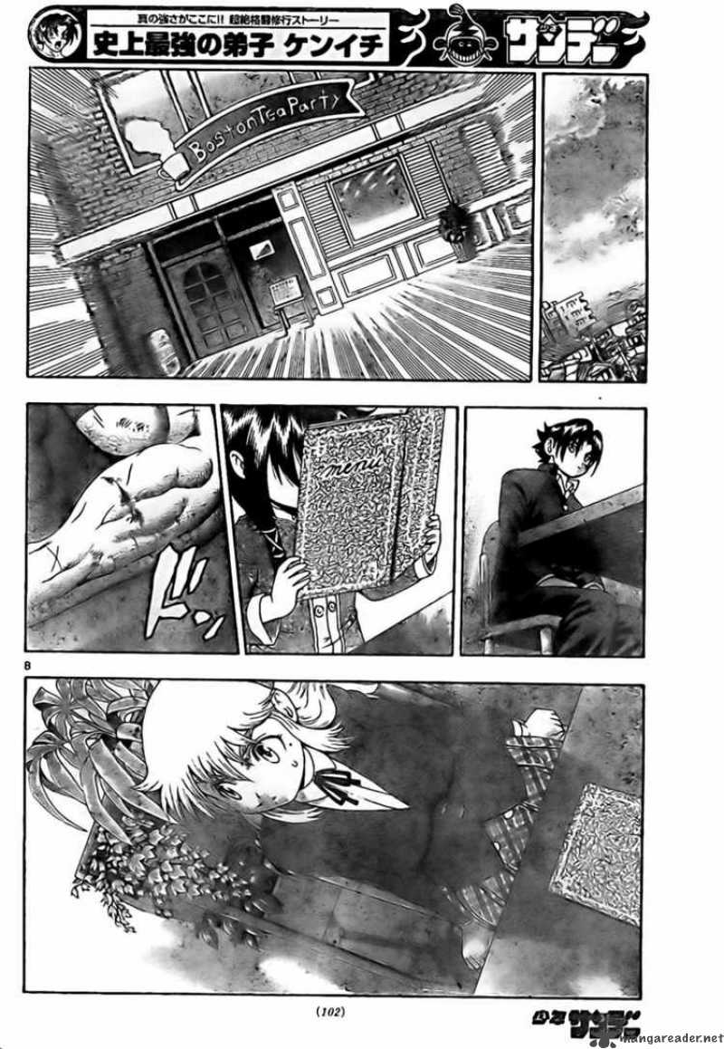 Historys Strongest Disciple Kenichi 344 7