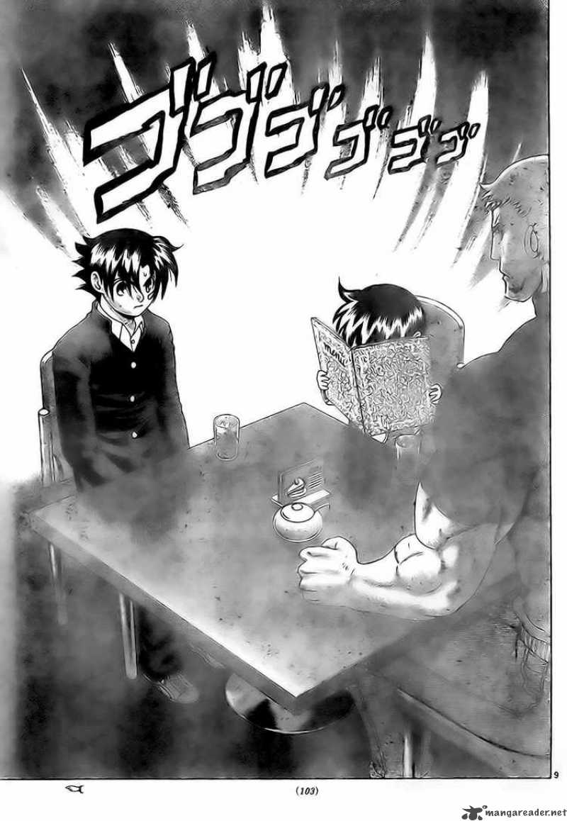 Historys Strongest Disciple Kenichi 344 8