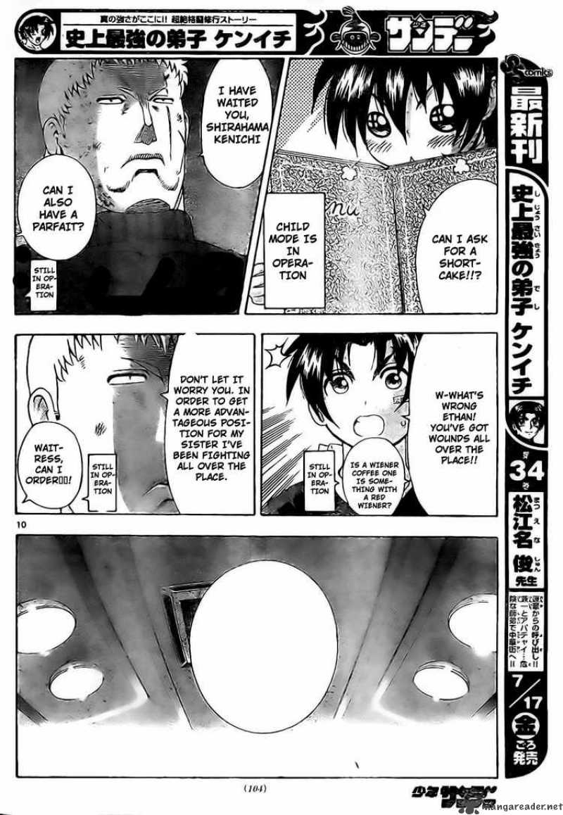 Historys Strongest Disciple Kenichi 344 9