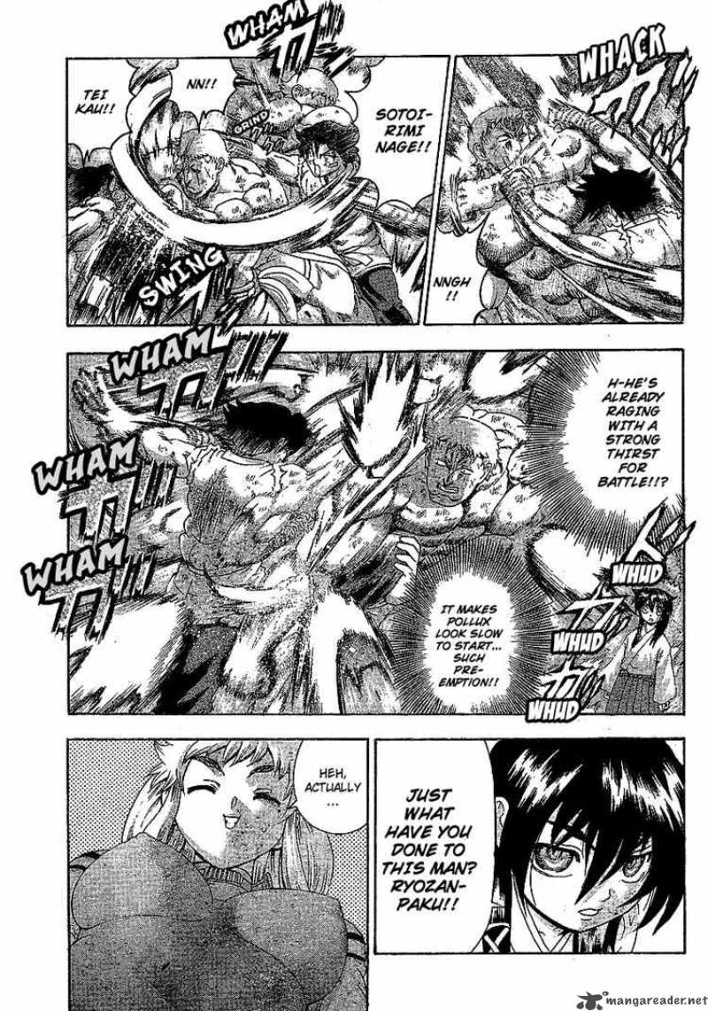 Historys Strongest Disciple Kenichi 345 10