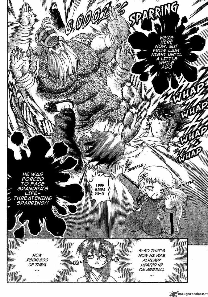 Historys Strongest Disciple Kenichi 345 11