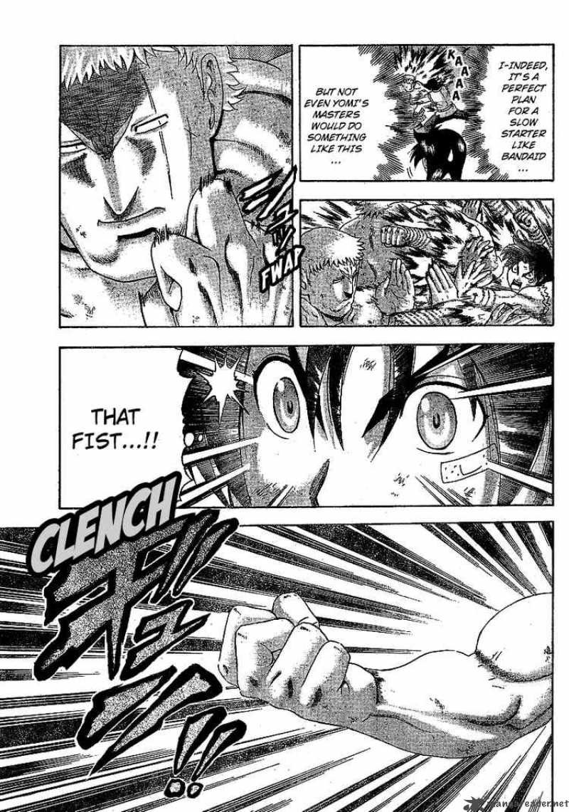 Historys Strongest Disciple Kenichi 345 12