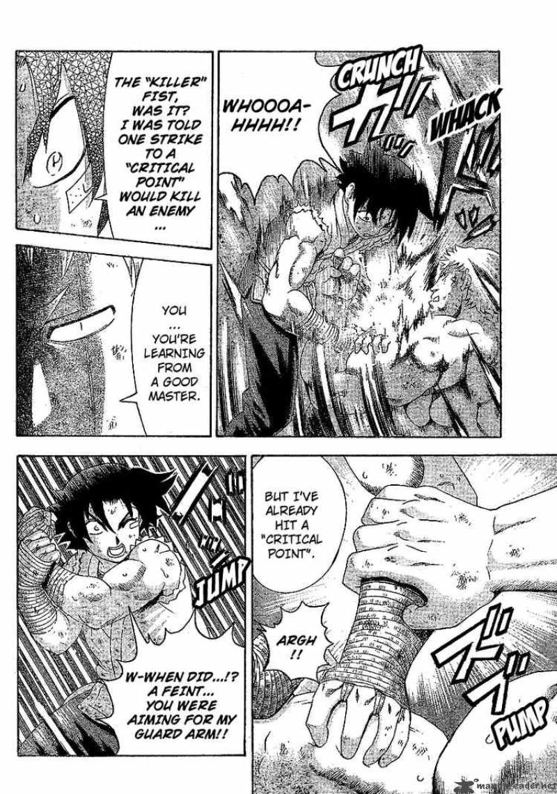 Historys Strongest Disciple Kenichi 345 13