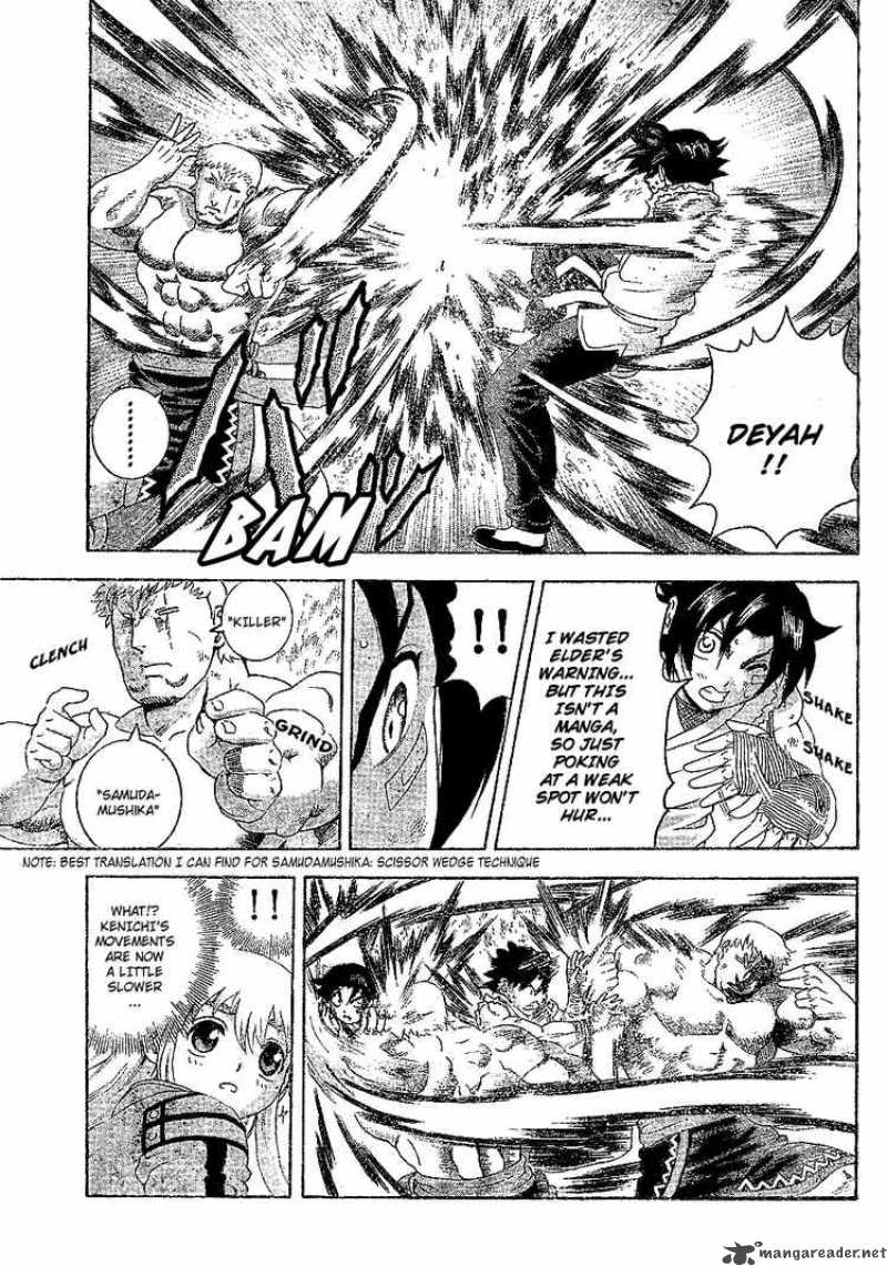 Historys Strongest Disciple Kenichi 345 14
