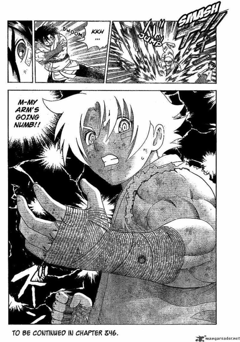 Historys Strongest Disciple Kenichi 345 15