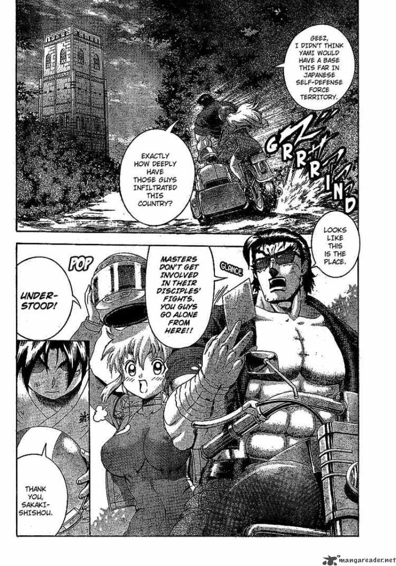 Historys Strongest Disciple Kenichi 345 2
