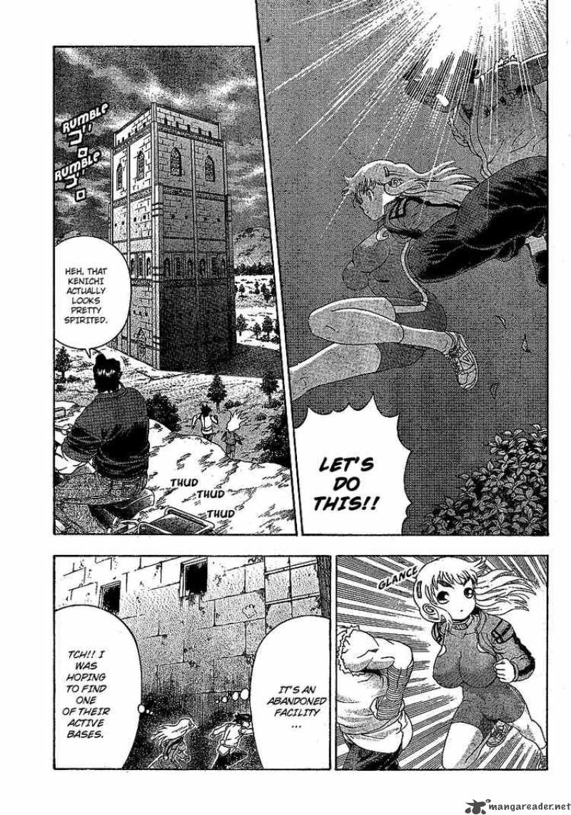 Historys Strongest Disciple Kenichi 345 3
