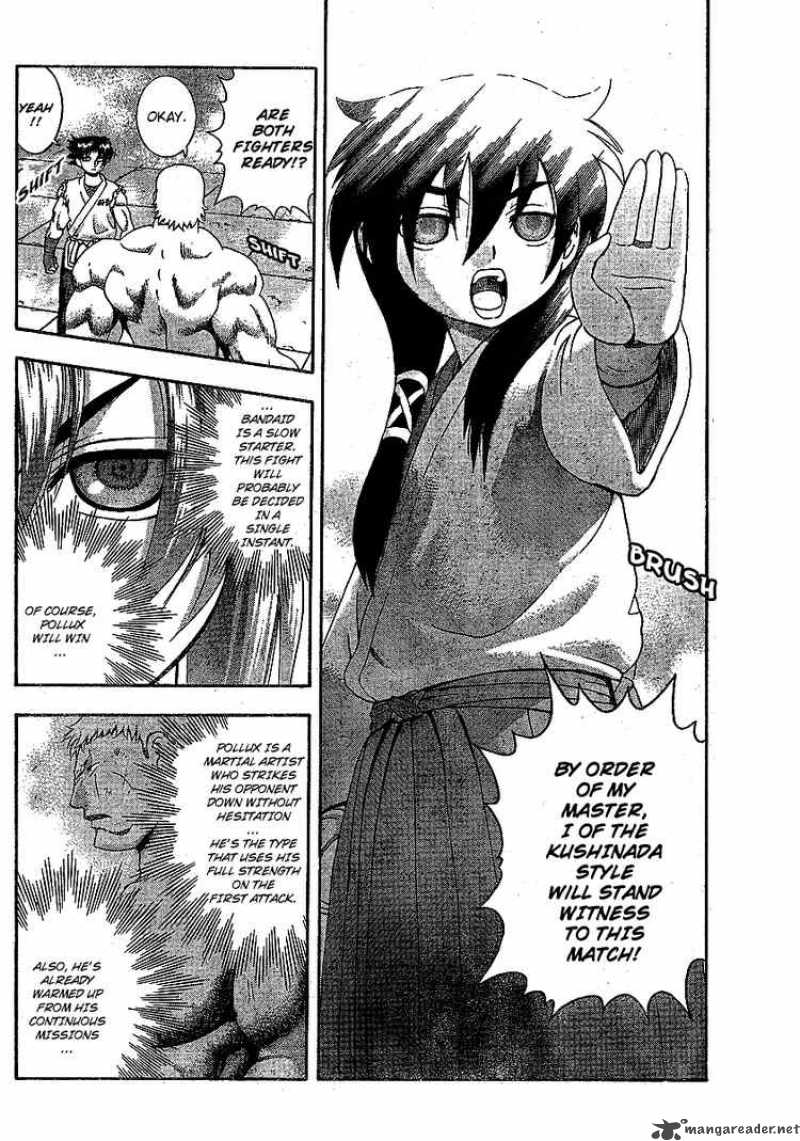 Historys Strongest Disciple Kenichi 345 5
