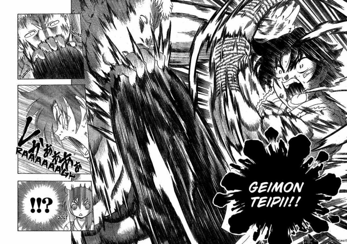 Historys Strongest Disciple Kenichi 345 8