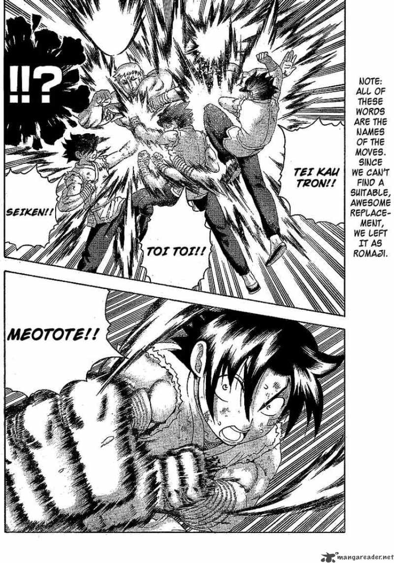 Historys Strongest Disciple Kenichi 345 9