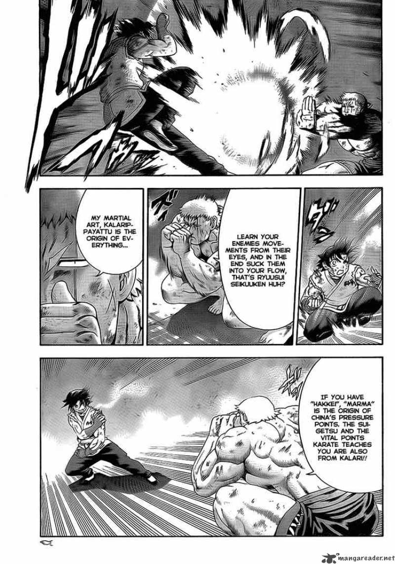 Historys Strongest Disciple Kenichi 346 15
