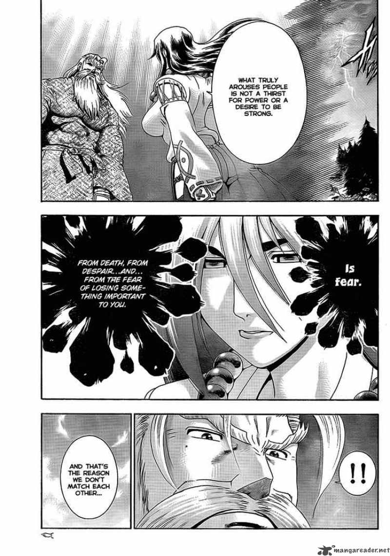 Historys Strongest Disciple Kenichi 346 17