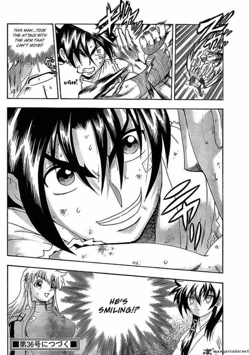 Historys Strongest Disciple Kenichi 346 18