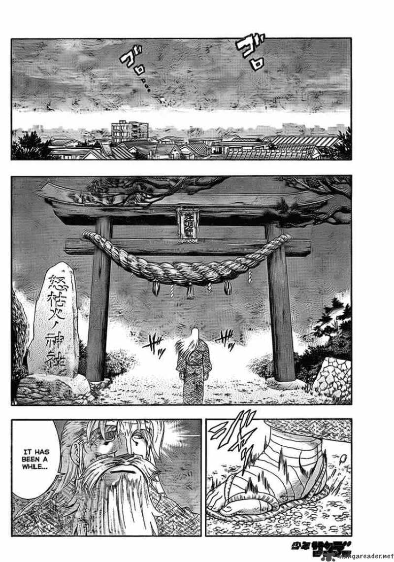 Historys Strongest Disciple Kenichi 346 2