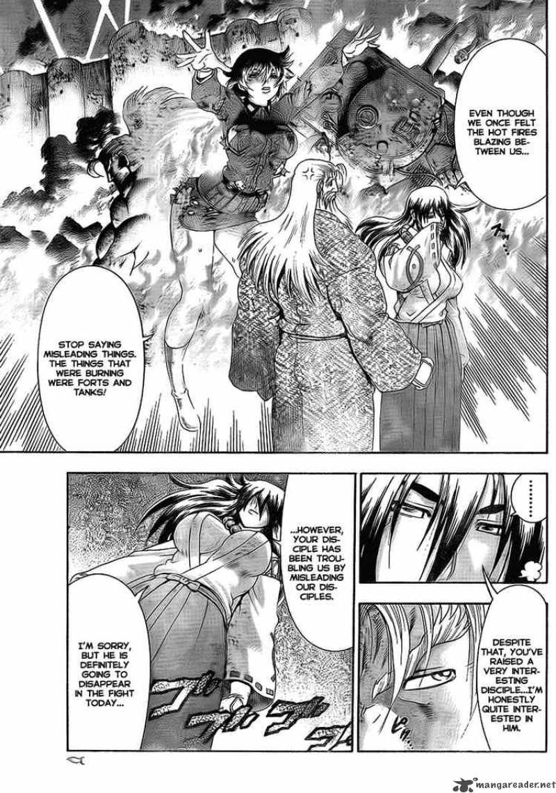Historys Strongest Disciple Kenichi 346 5