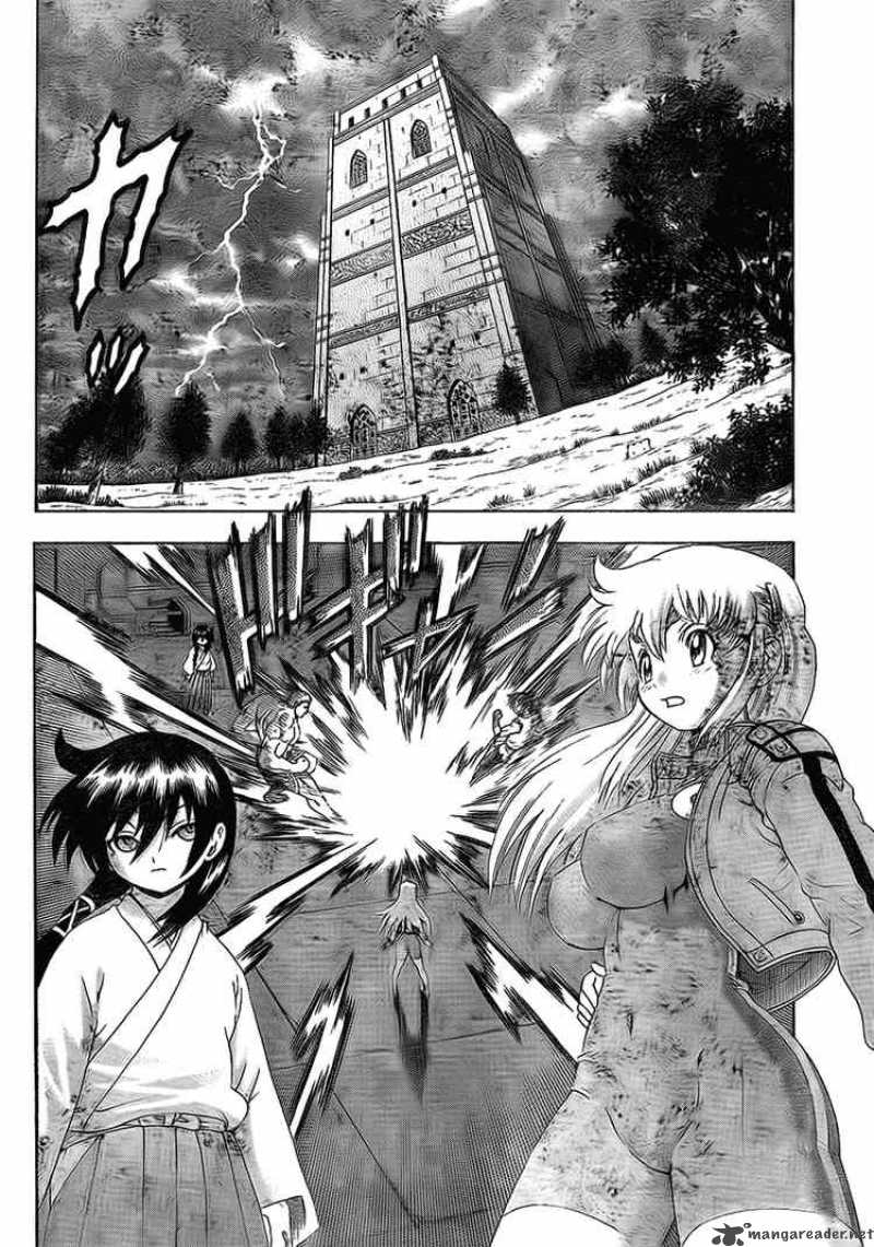 Historys Strongest Disciple Kenichi 346 8