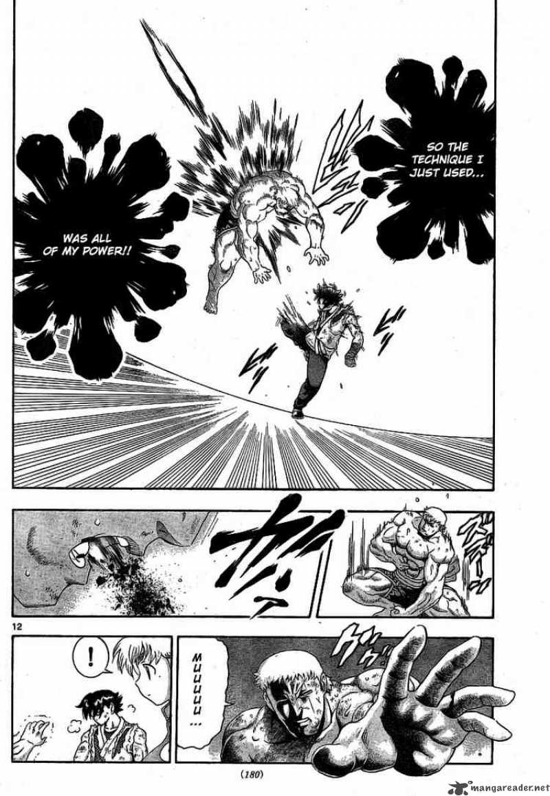 Historys Strongest Disciple Kenichi 348 10