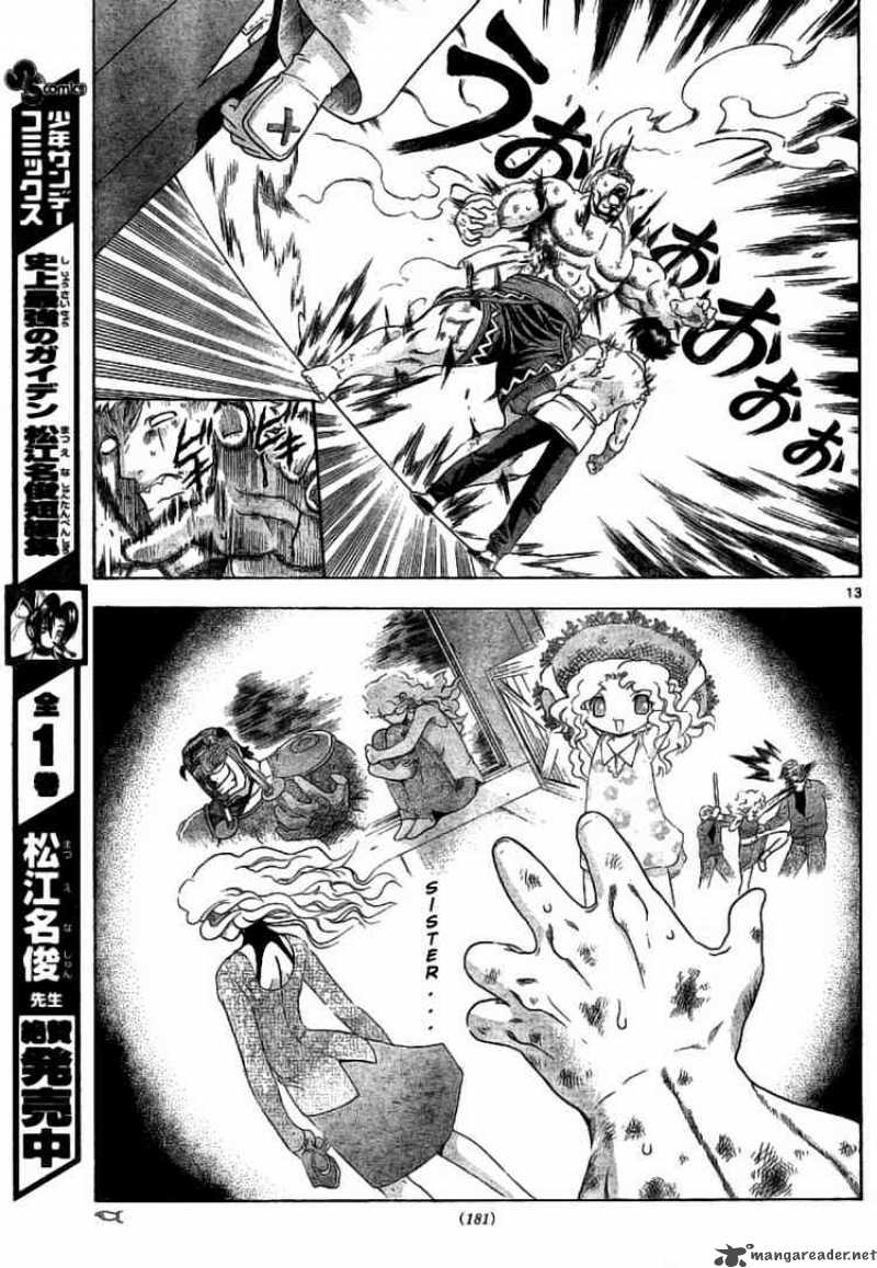 Historys Strongest Disciple Kenichi 348 11