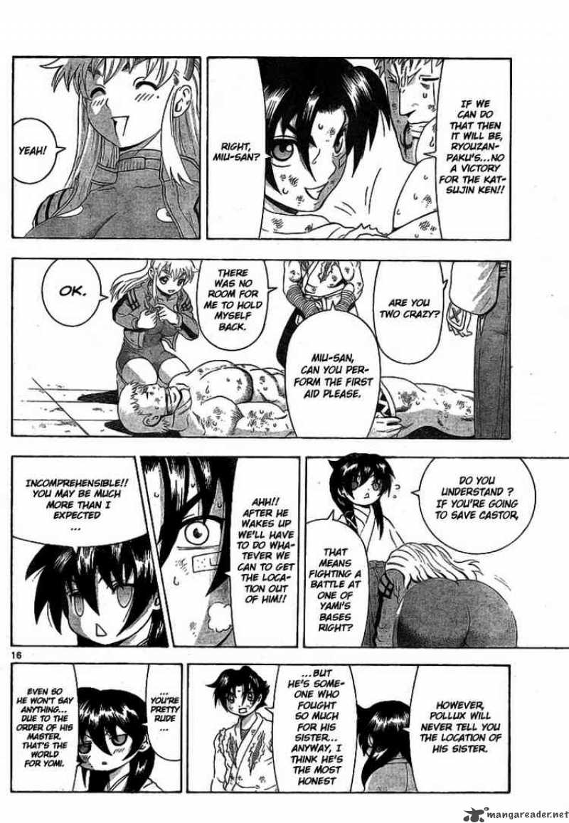 Historys Strongest Disciple Kenichi 348 14