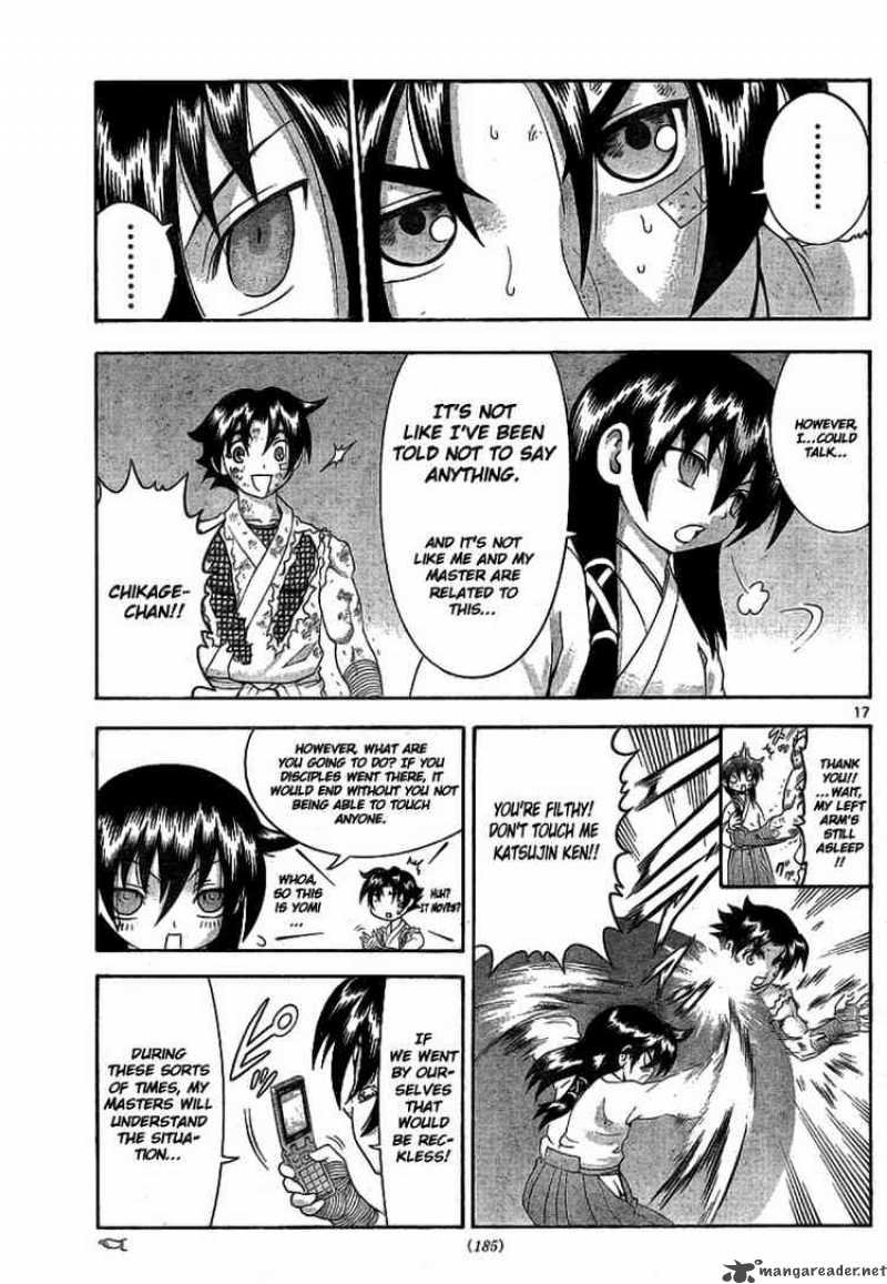 Historys Strongest Disciple Kenichi 348 15