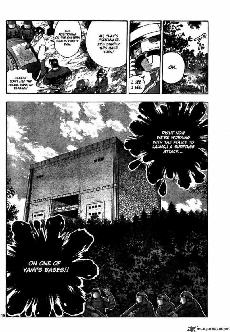 Historys Strongest Disciple Kenichi 348 16