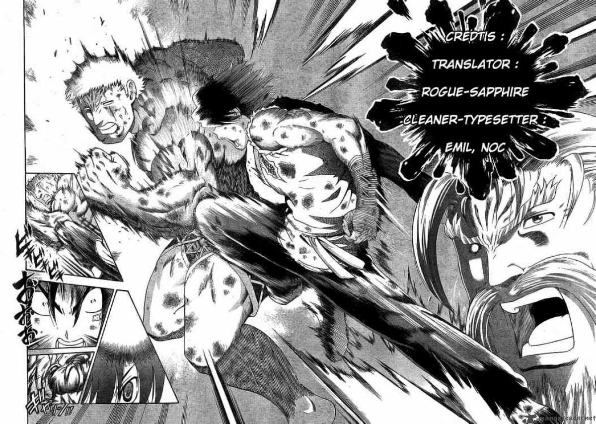 Historys Strongest Disciple Kenichi 348 17