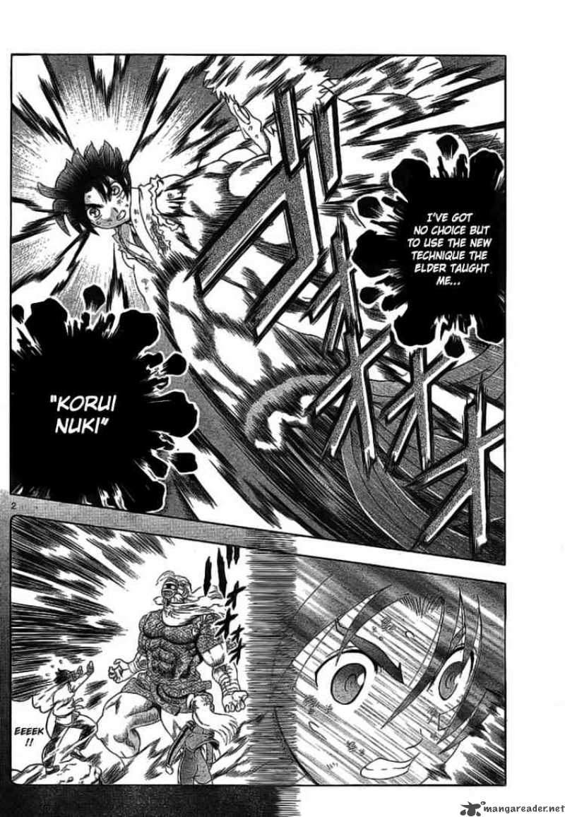 Historys Strongest Disciple Kenichi 348 2