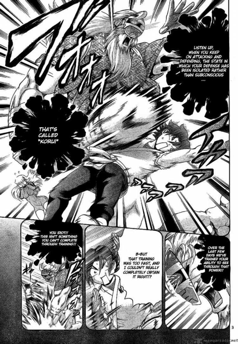 Historys Strongest Disciple Kenichi 348 3