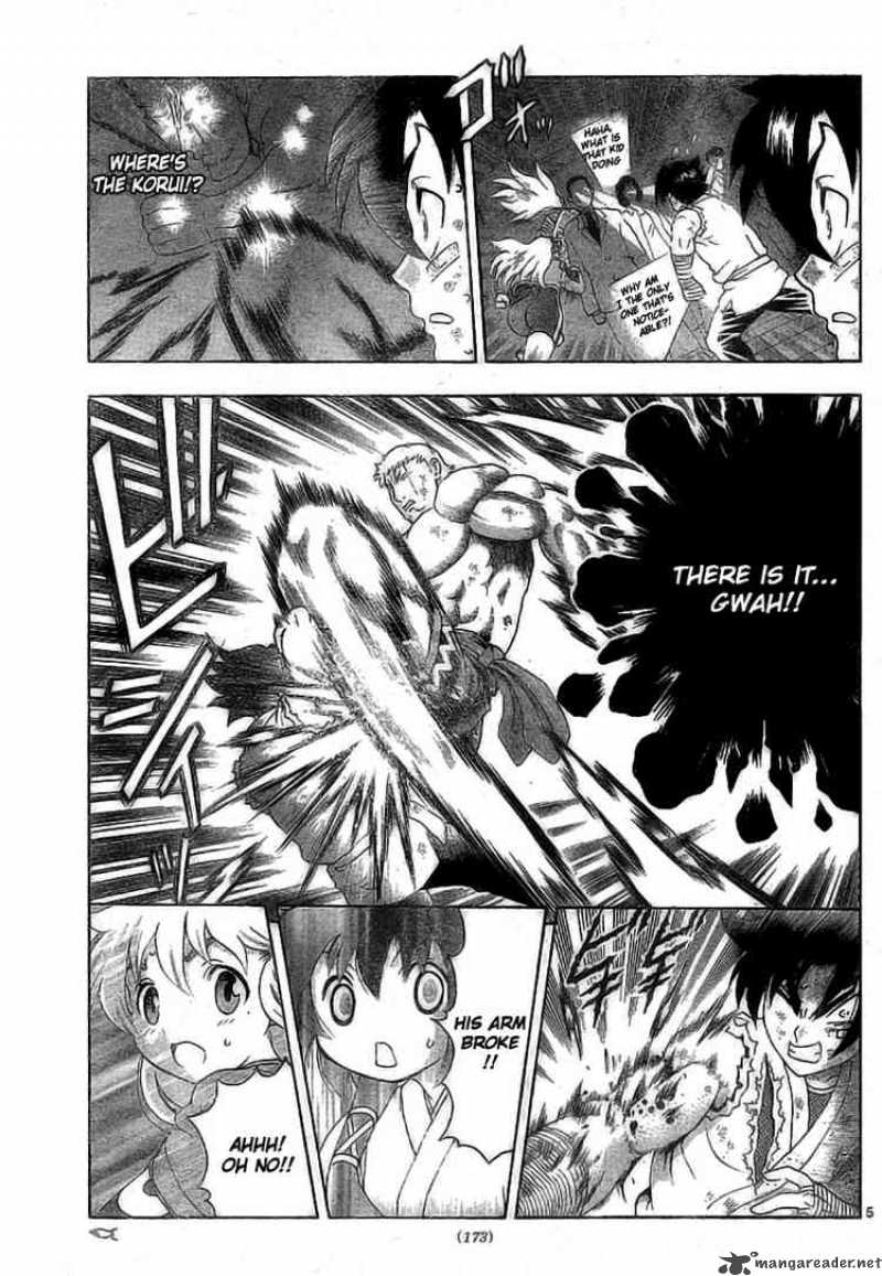 Historys Strongest Disciple Kenichi 348 5