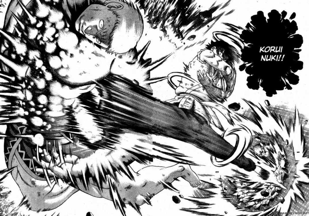Historys Strongest Disciple Kenichi 348 7
