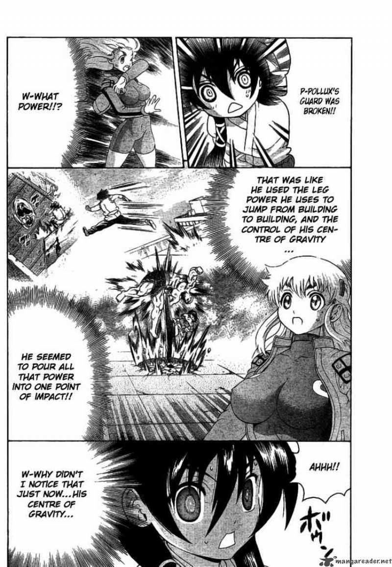 Historys Strongest Disciple Kenichi 348 8