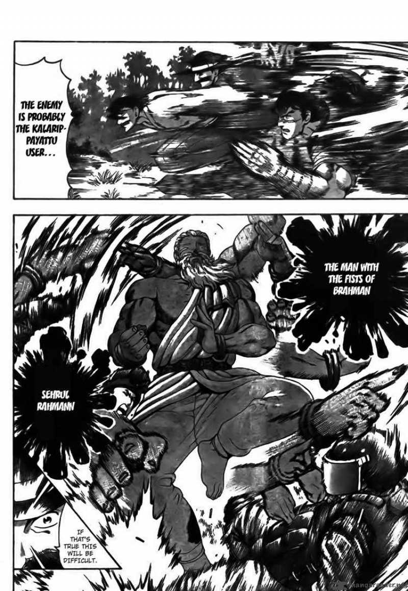 Historys Strongest Disciple Kenichi 349 12