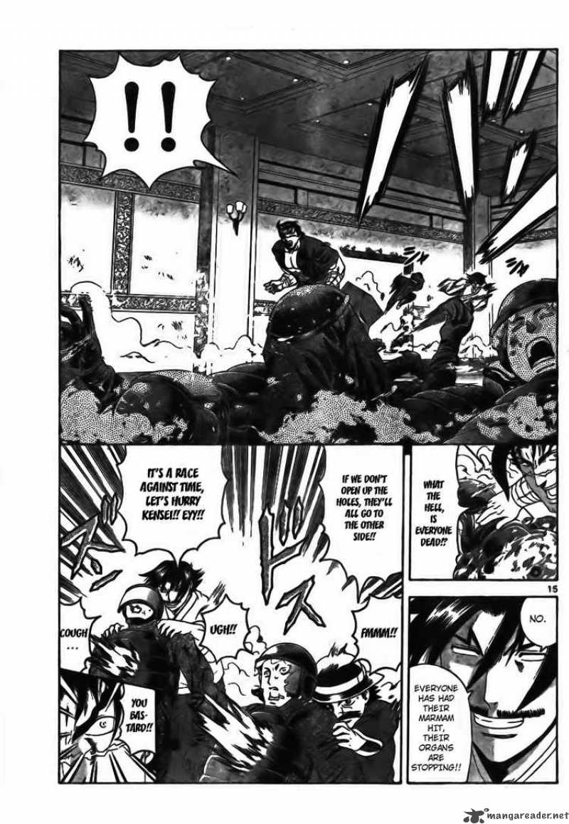 Historys Strongest Disciple Kenichi 349 13