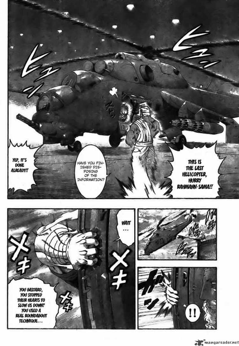 Historys Strongest Disciple Kenichi 349 14