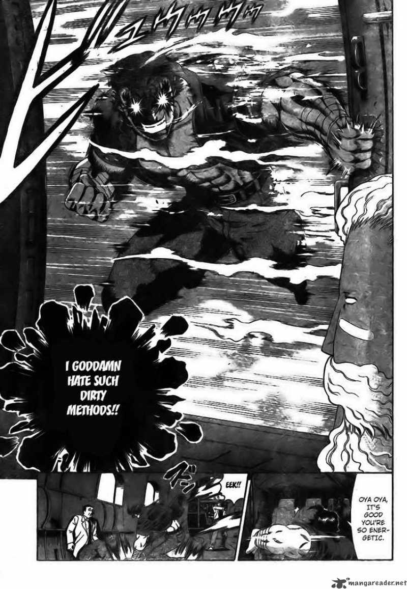 Historys Strongest Disciple Kenichi 349 15