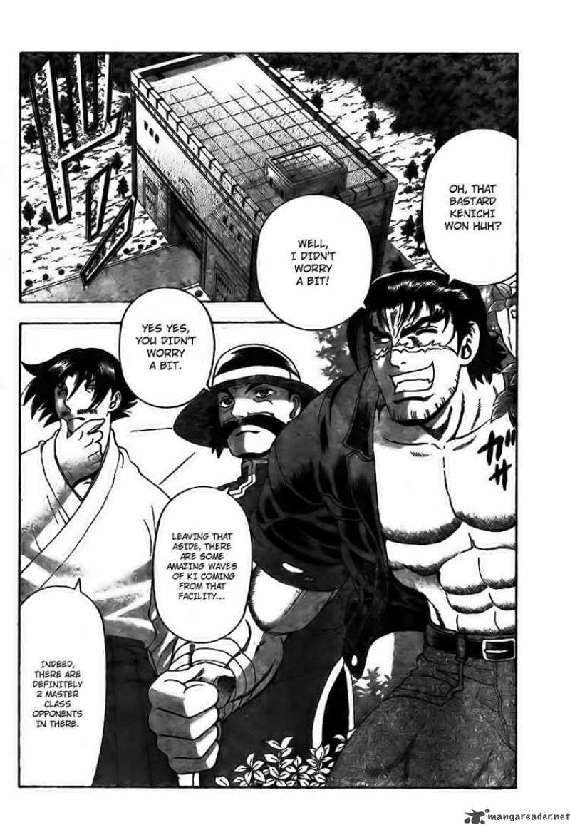 Historys Strongest Disciple Kenichi 349 3