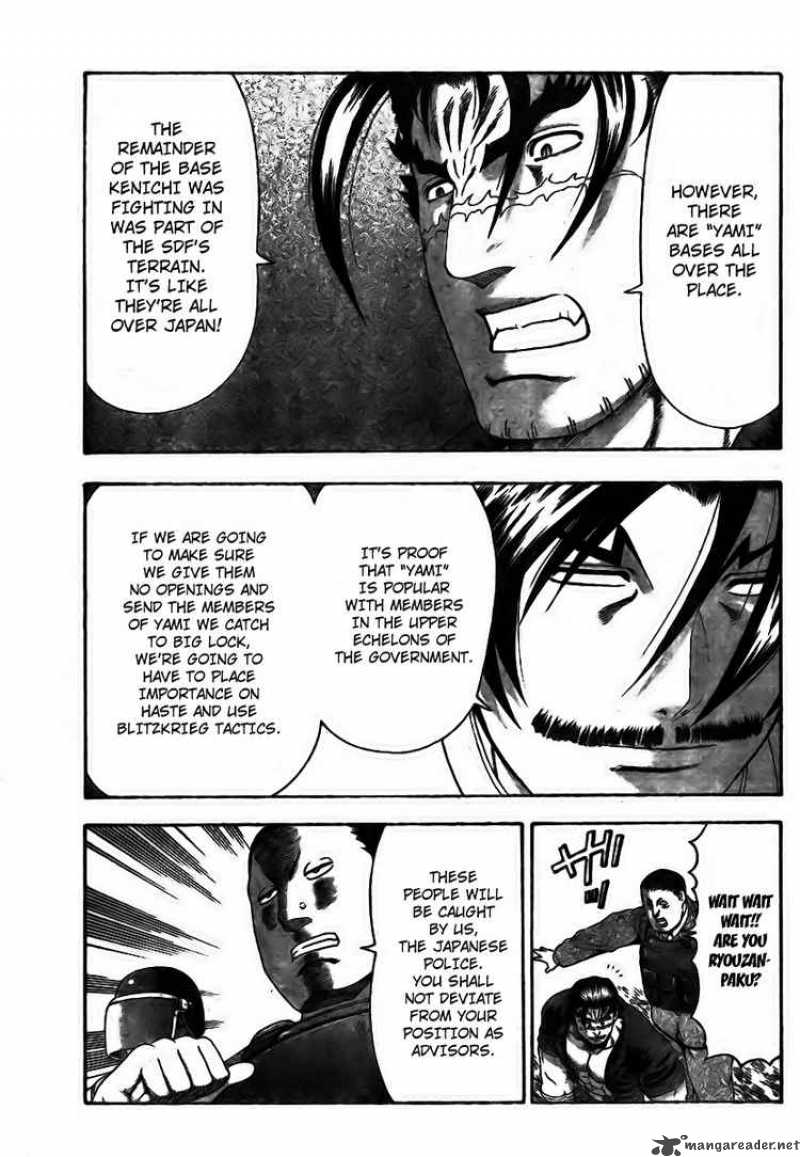 Historys Strongest Disciple Kenichi 349 4
