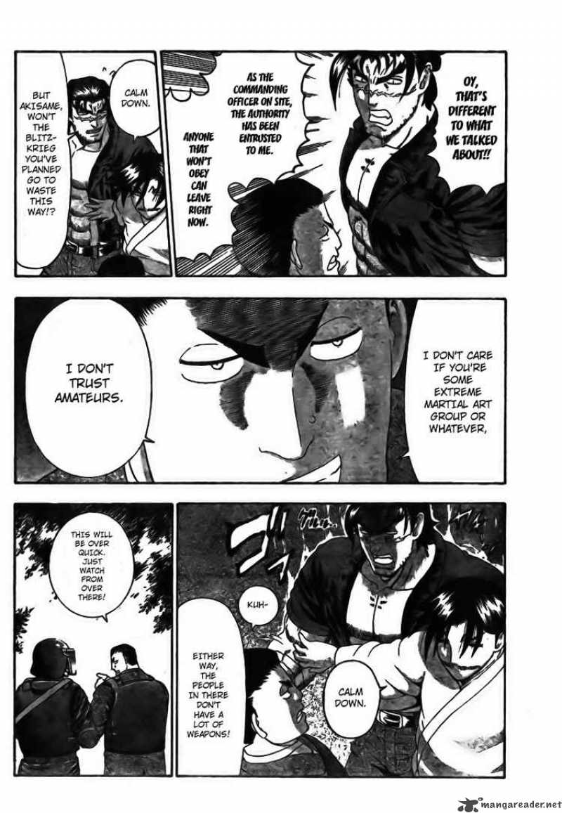 Historys Strongest Disciple Kenichi 349 5