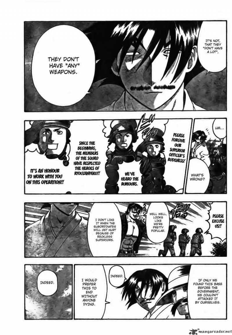 Historys Strongest Disciple Kenichi 349 6