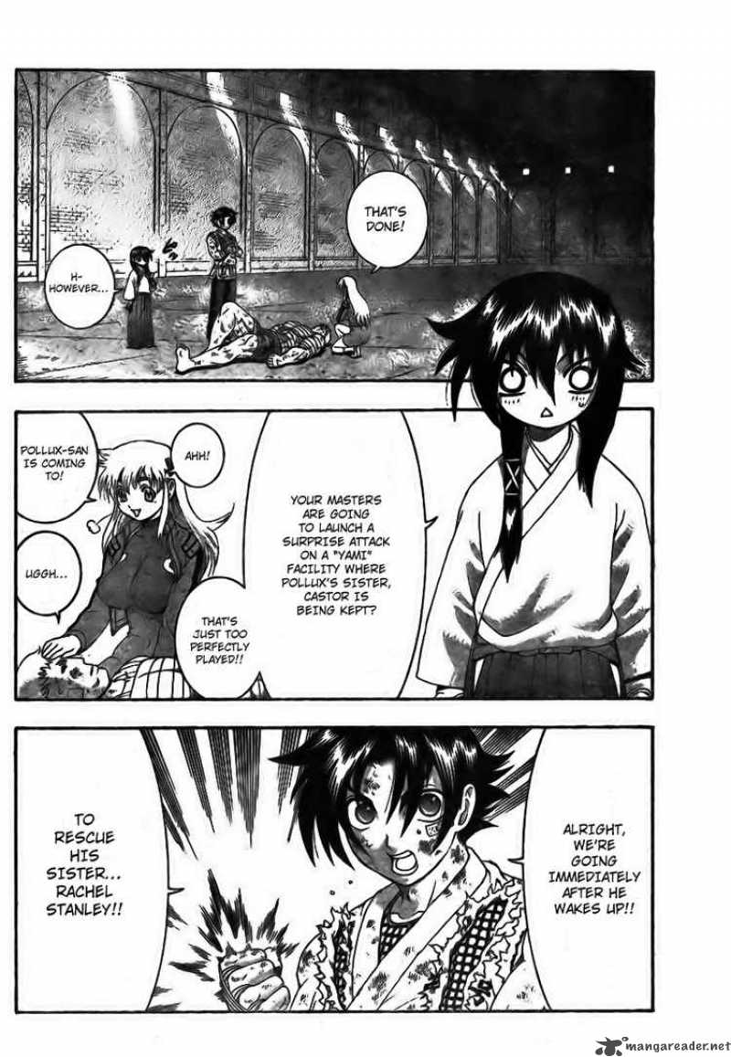 Historys Strongest Disciple Kenichi 349 7