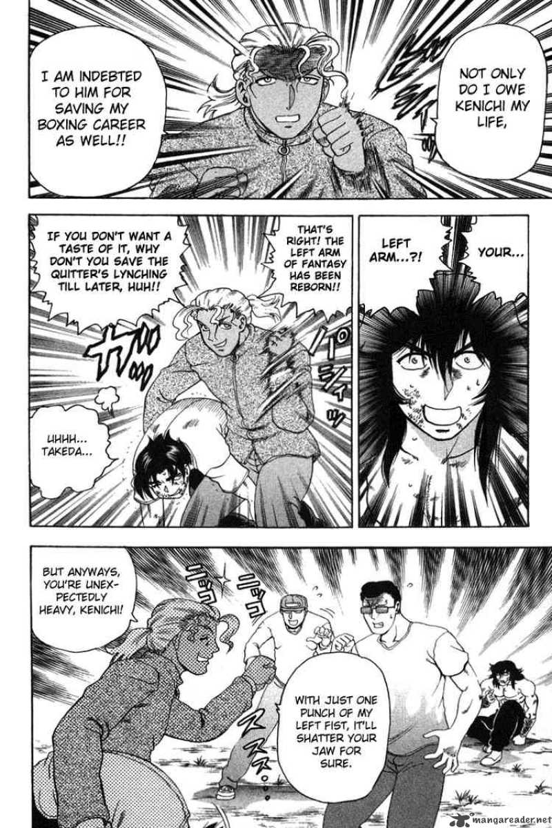 Historys Strongest Disciple Kenichi 35 14