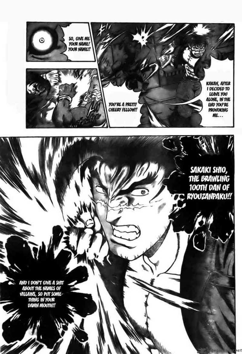 Historys Strongest Disciple Kenichi 350 10
