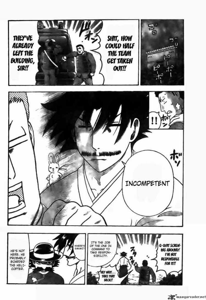 Historys Strongest Disciple Kenichi 350 11