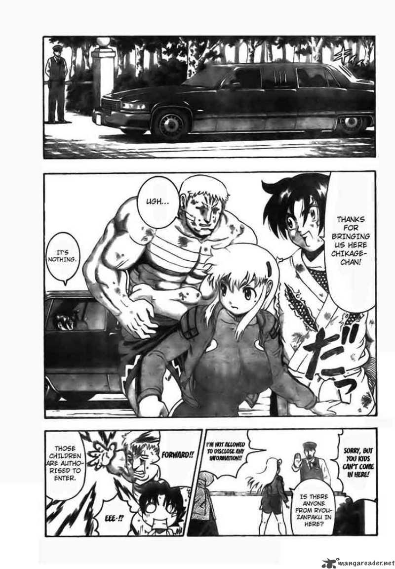Historys Strongest Disciple Kenichi 350 12