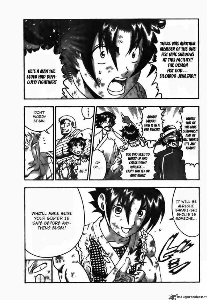 Historys Strongest Disciple Kenichi 350 14