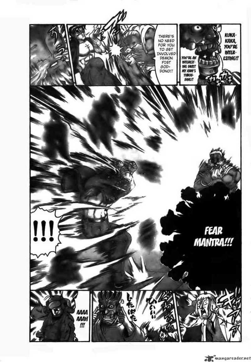 Historys Strongest Disciple Kenichi 350 18
