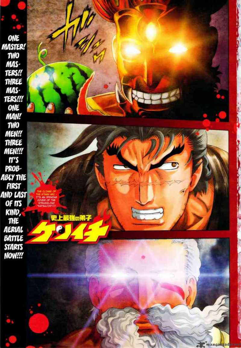Historys Strongest Disciple Kenichi 350 2