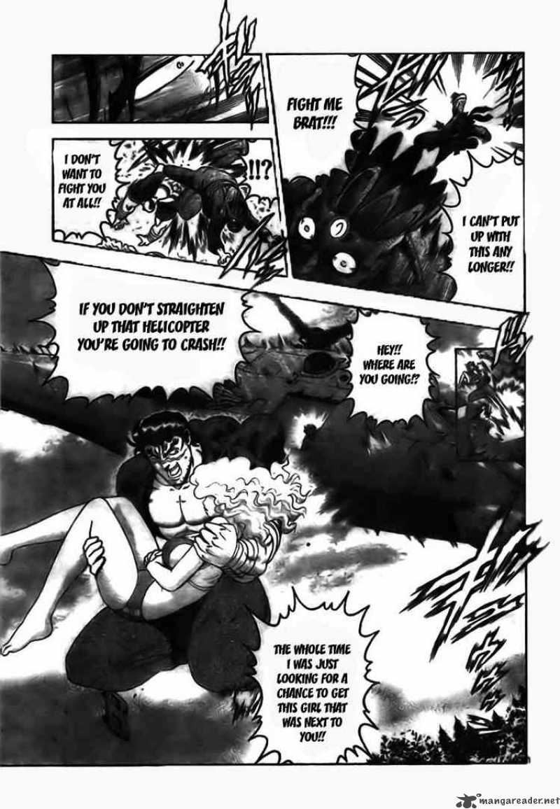 Historys Strongest Disciple Kenichi 350 20