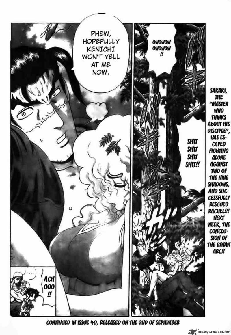Historys Strongest Disciple Kenichi 350 21