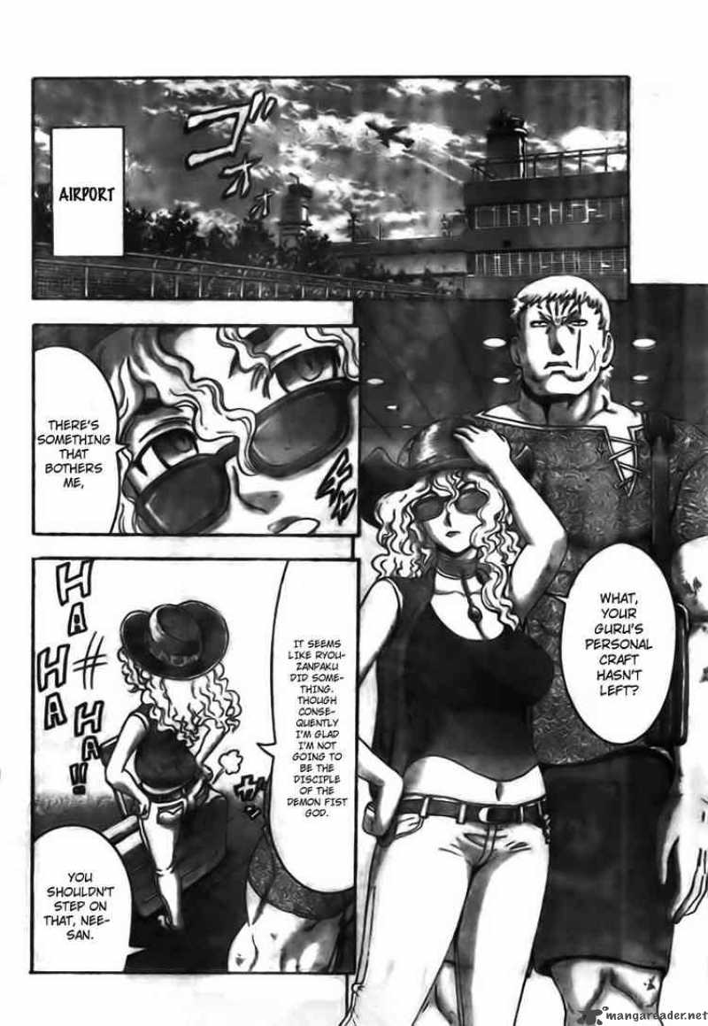 Historys Strongest Disciple Kenichi 351 10